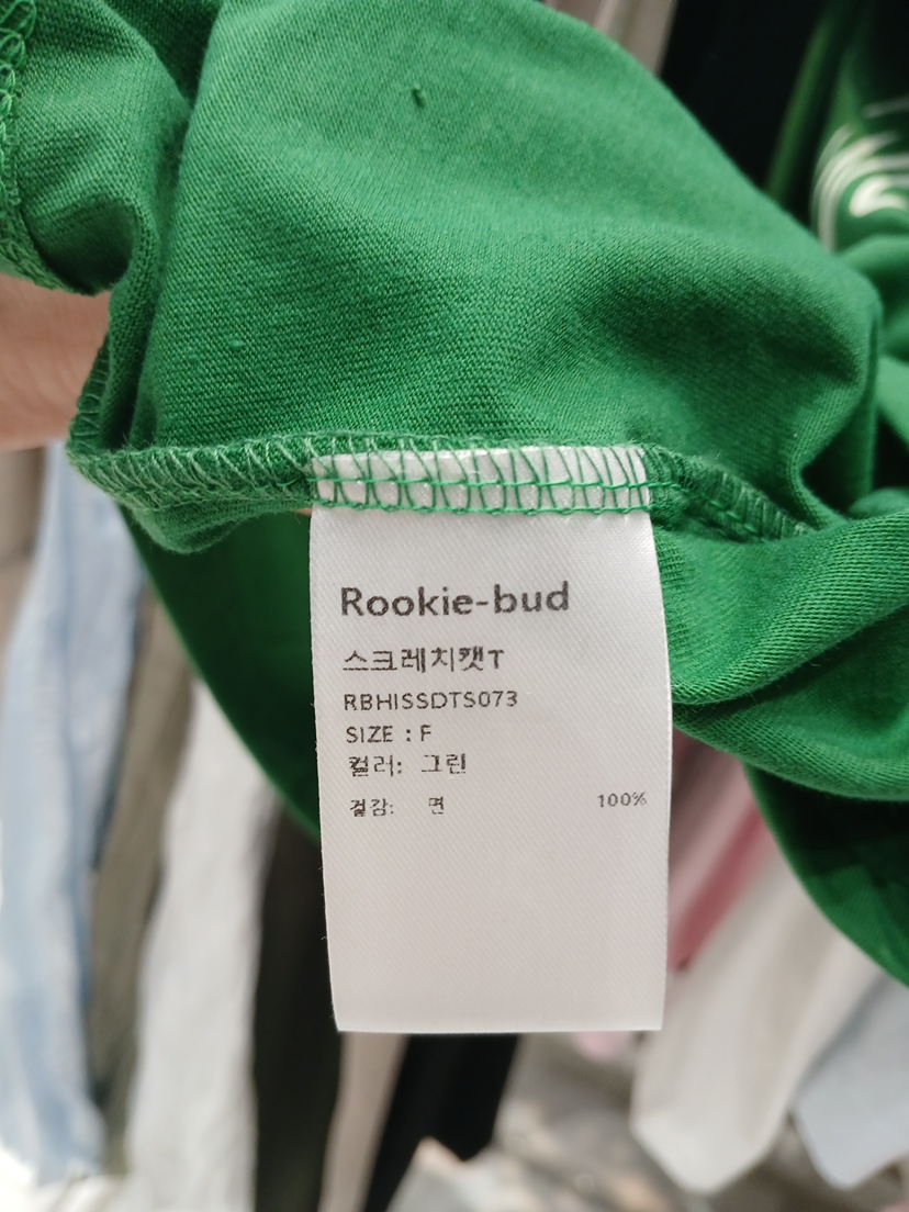 ROOKIE BUD韓國東大門代購女裝新款休閑時尚26春夏人氣T恤ROOKIE BUD-LT恤