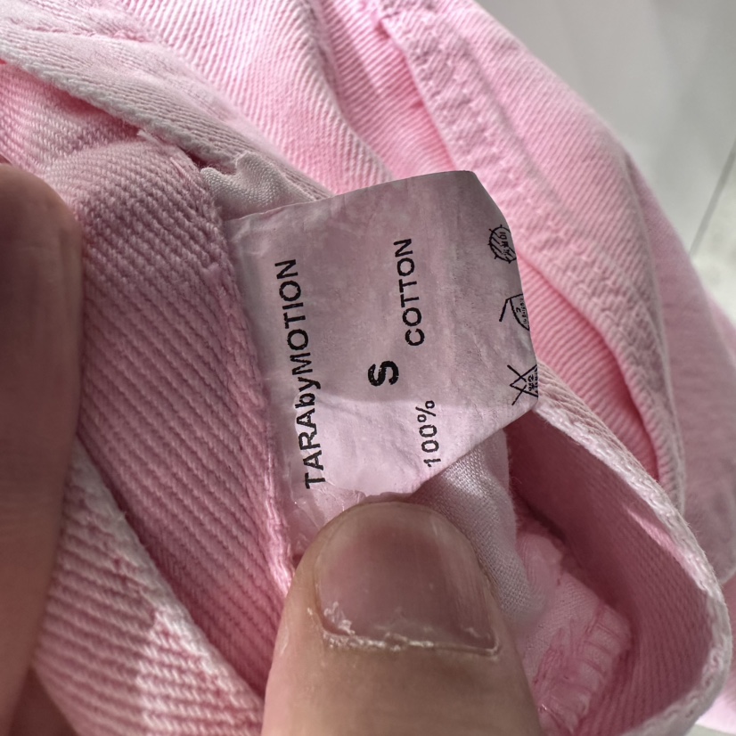 TARABY MOTION韓國東大門直郵女士新品時尚26春夏休閑褲TARABY MOTION休閑褲