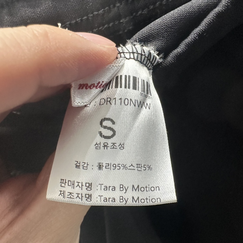 TARABY MOTION韓國東大門直郵女士新品人氣熱賣26夏季短褲TARABY MOTION短褲