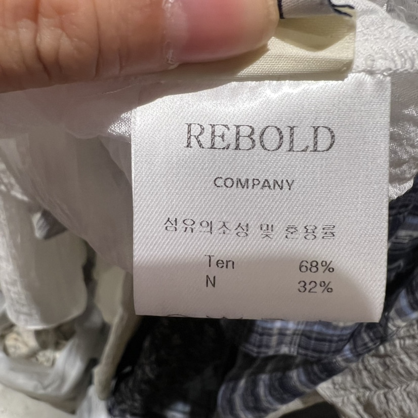 BOLD-A韓國直郵實拍女裝新品熱賣職業推薦26春夏半身裙中短裙RE BOLD半身裙/中短裙