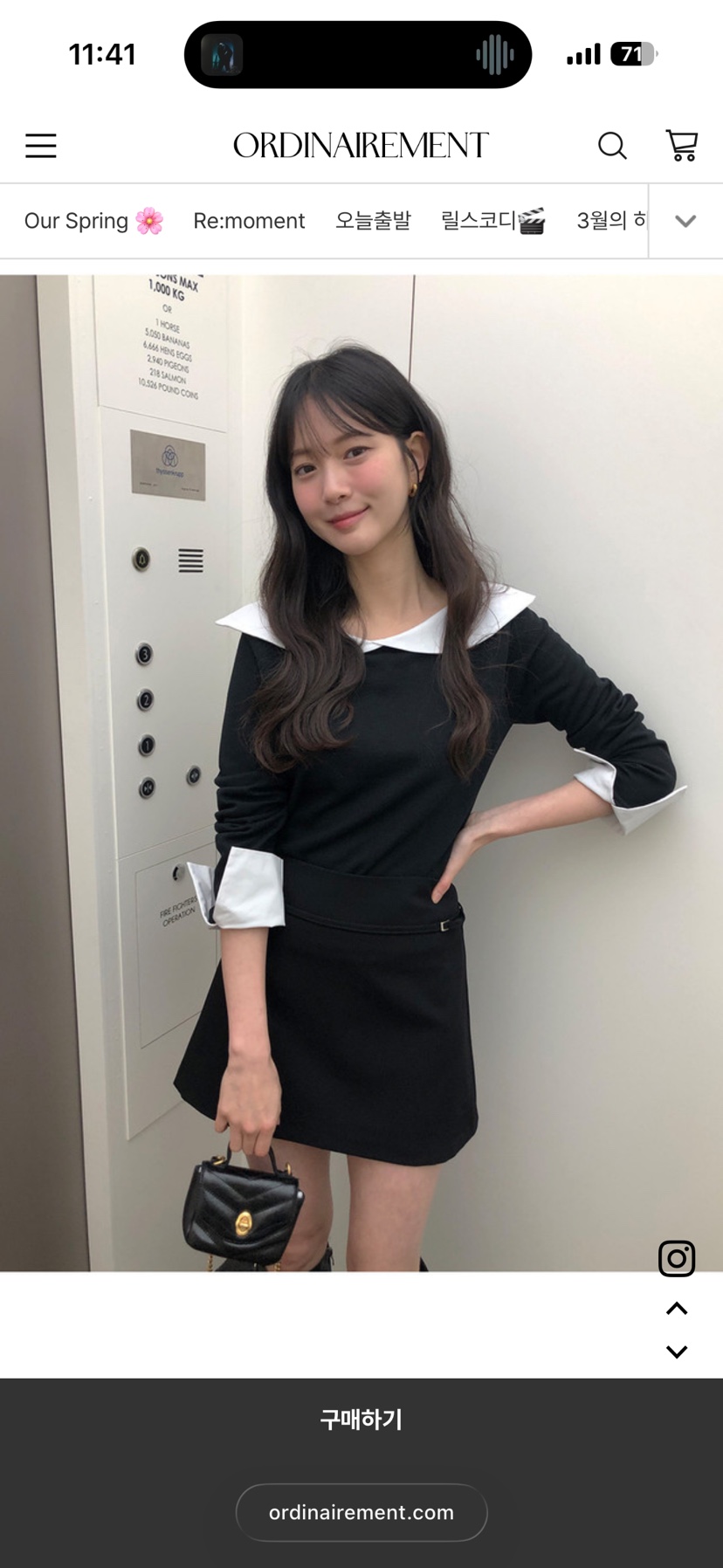 空韓國東大門代購女裝新品休閑26夏季人氣推薦26春夏短裙腰帶空短裙