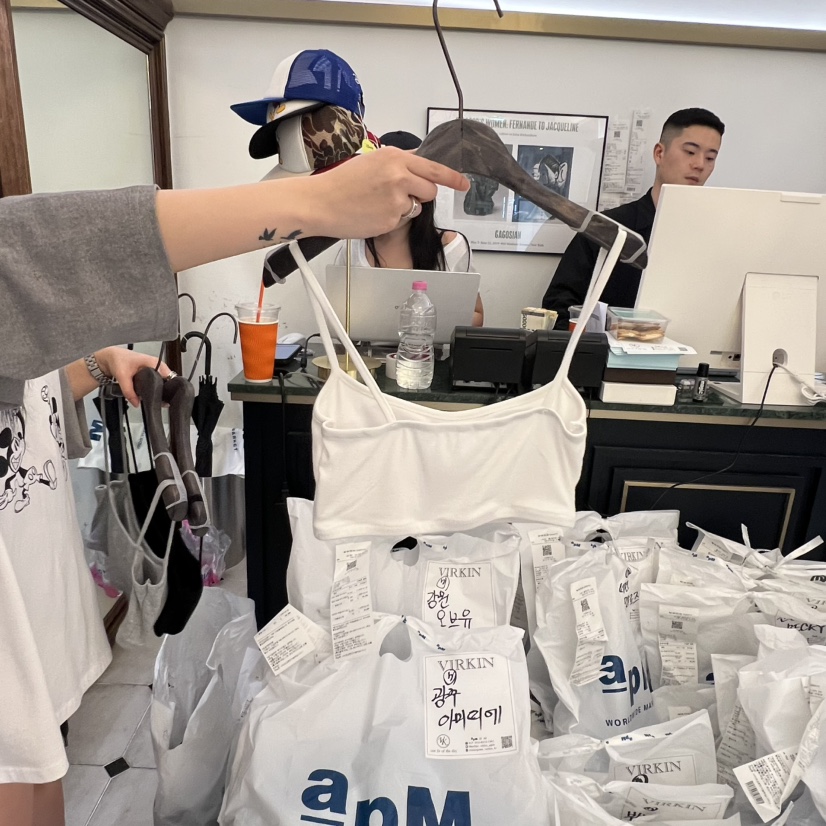 VIRKIN韓國直郵實拍女士新款職業26春夏推薦熱賣吊帶背心VIRKIN吊帶/背心