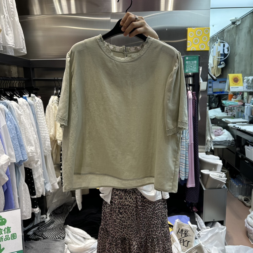 RUNWAY-런웨이韓國直郵女士新品職業推薦26夏季襯衫蕾絲衫RUNWAY襯衫/蕾絲衫圖色3
