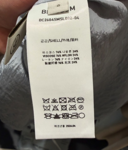 BLOSSOM東大門代購女裝新品人氣熱賣推薦休閑職業吊帶背心BLOSSOM吊帶/背心