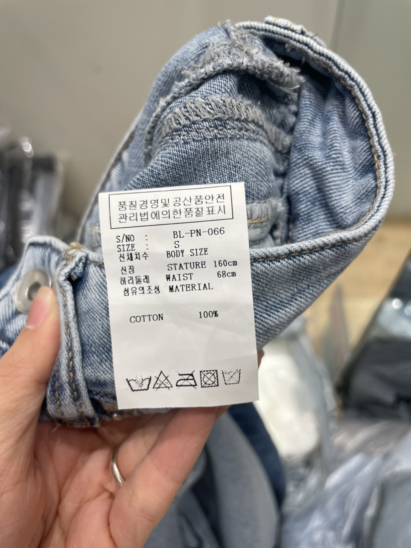 NEOUL韓國直郵實拍女士新品職業時尚26春夏推薦26夏季牛仔褲NEOUL/ahin雙領標簽牛仔褲
