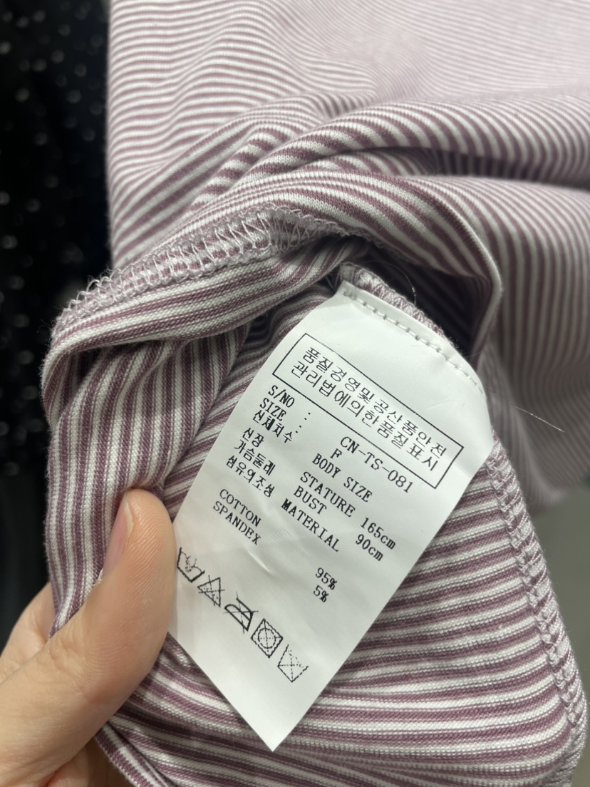 NEOUL東大門代購女裝新款推薦職業熱賣真品時尚休閑人氣T恤NEOUL/ahin雙領標簽T恤