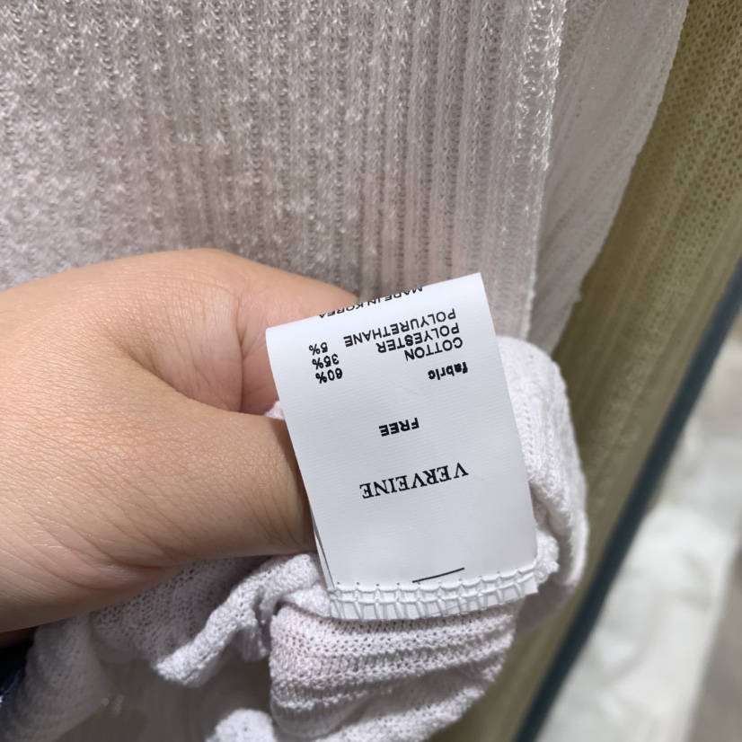 VERVEINE東大門直郵女裝新品人氣時尚職業推薦吊帶背心羅紋VERVEINE吊帶/背心