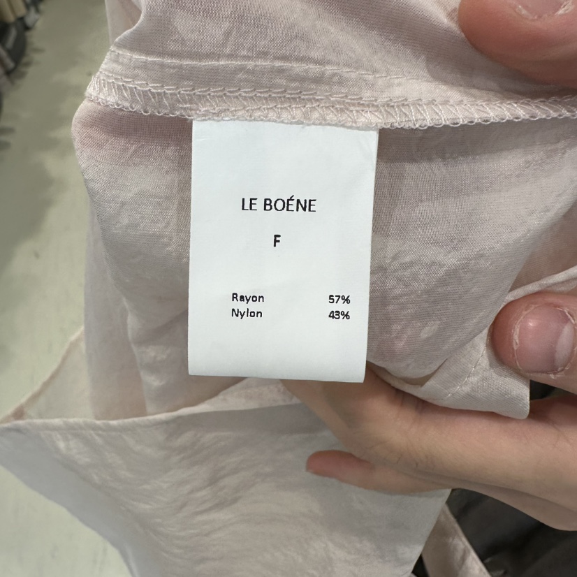 LE EDITION/LEBOENE/ANDYOUEDITION韓國直郵女士新品26春夏襯衫蕾絲衫絨LE EDITION/LEBOENE/ANDYOUEDITION襯衫/蕾絲衫
