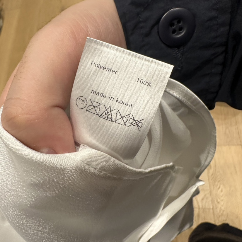 aube nunt東大門實拍韓國女士新品26春夏時尚襯衫蕾絲衫aube nunt襯衫/蕾絲衫