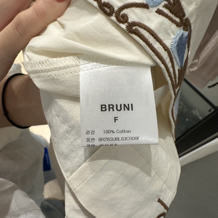 BRUNI/RICOTTA東大門實拍韓國女士新款人氣推薦襯衫蕾絲衫BRUNI/RICOTTA襯衫/蕾絲衫