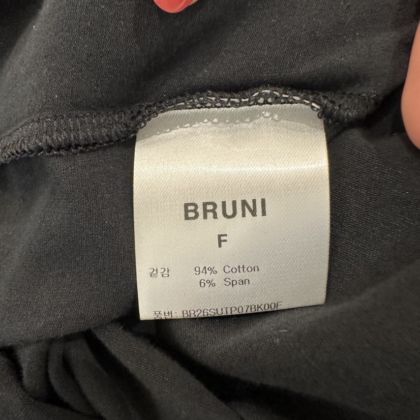 BRUNI/RICOTTA東大門實拍韓國女裝新品推薦時尚26春夏T恤船領BRUNI/RICOTTAT恤