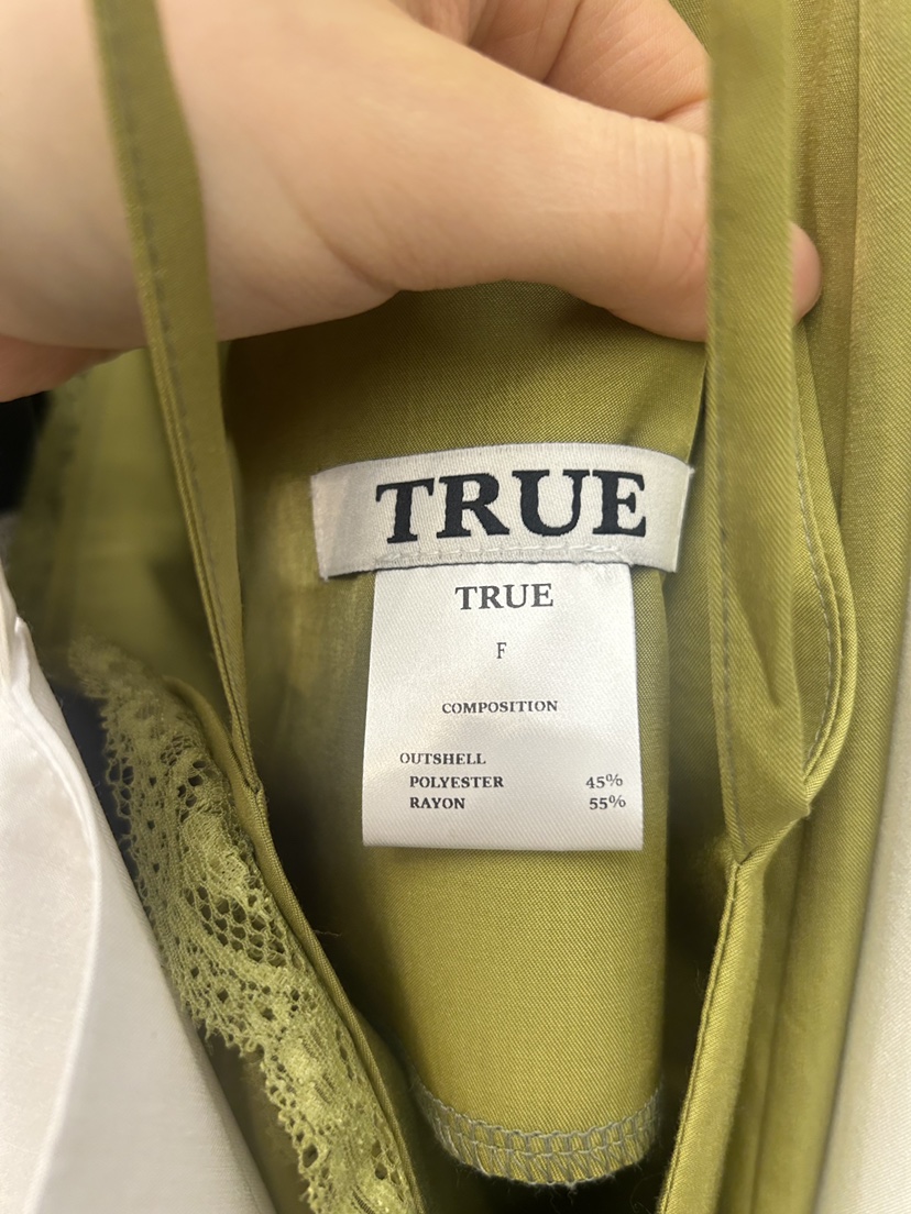 TRUE韓國東大門代購女裝新品26春夏熱賣26夏季人氣吊帶背心TRUE吊帶/背心