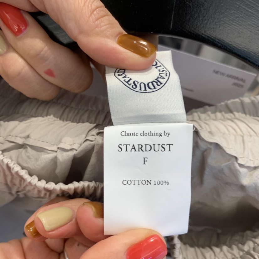 THE STARDUST韓國直郵女士新品休閑推薦26夏季人氣休閑褲THE STARDUST休閑褲