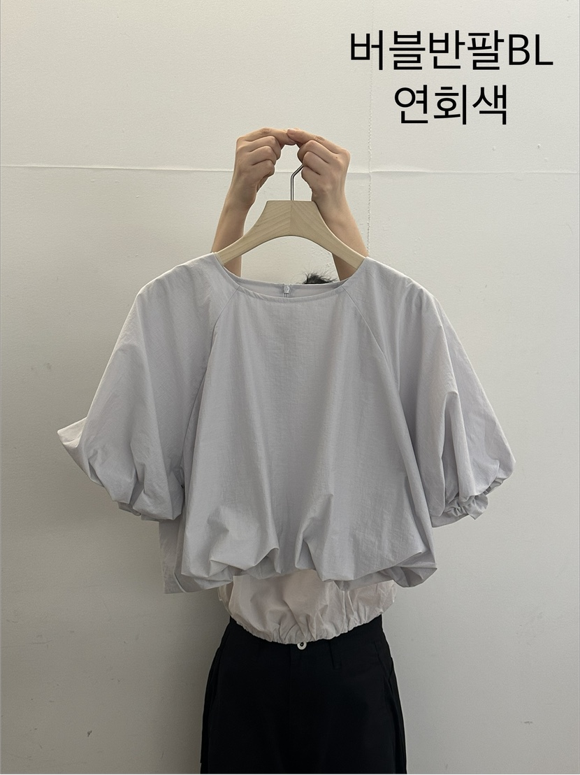 TAUPE韓國直郵實拍女裝新品熱賣人氣休閑襯衫蕾絲衫泡泡袖TAUPE襯衫/蕾絲衫圖色1