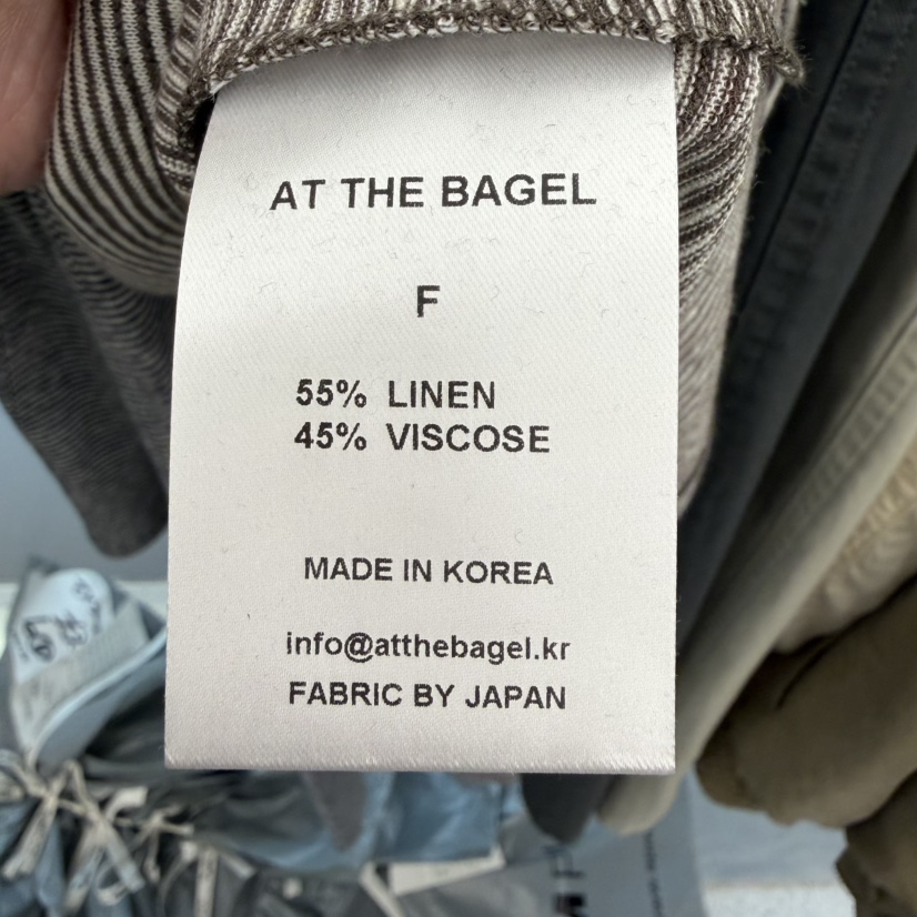 AT THE BAGEL韓國代購女裝新款26春夏時尚熱賣職業休閑褲AT THE BAGEL休閑褲