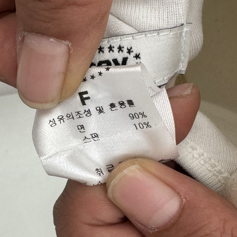 CHAV韓國直郵女裝新款職業26夏季推薦人氣休閑時尚吊帶背心CHAV吊帶/背心
