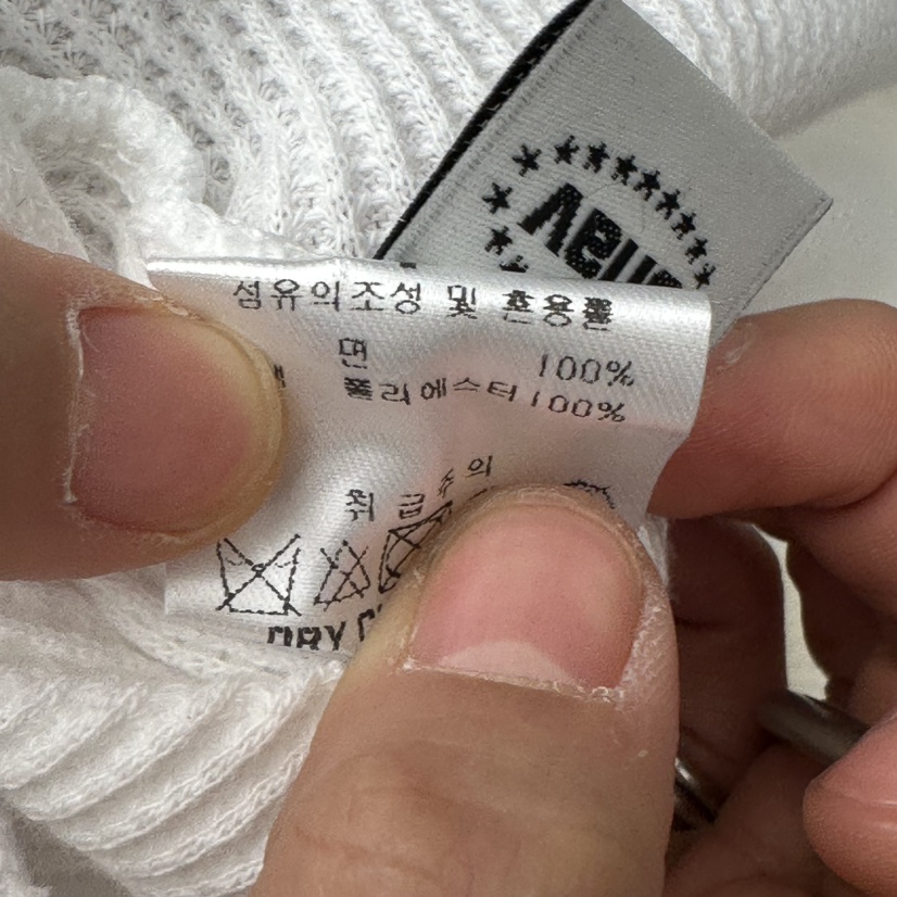 CHAV韓國東大門直郵女士新品26春夏推薦職業26夏季吊帶背心鵝CHAV吊帶/背心