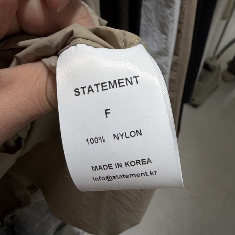 STATEMENT韓國直郵實拍女士新品人氣時尚26夏季職業熱賣長裙STATEMENT長裙