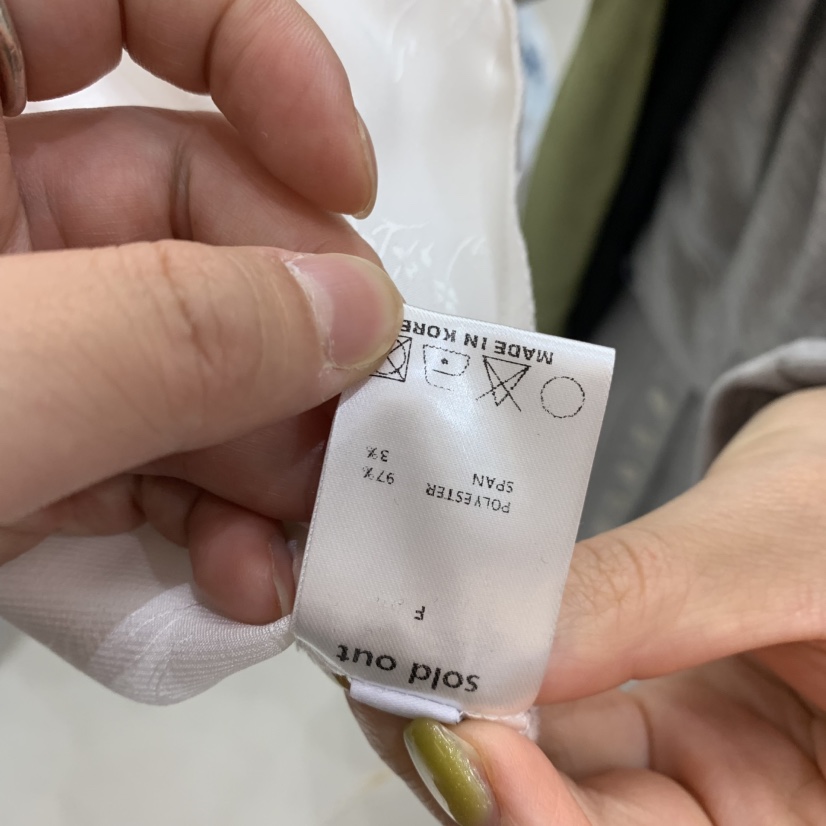 SOLD OUT韓國直郵實拍女裝新款人氣推薦職業時尚26春夏短裙SOLD OUT短裙