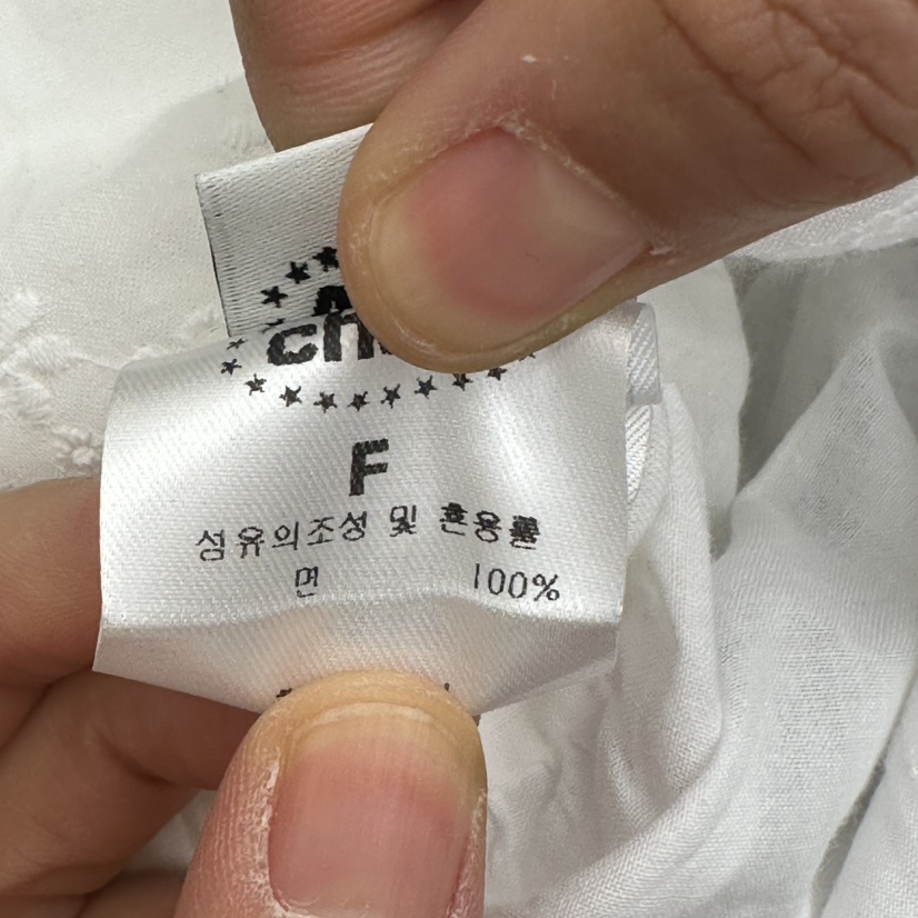 CHAV韓國代購女裝新款人氣26春夏時尚26夏季推薦襯衫蕾絲衫CHAV襯衫/蕾絲衫