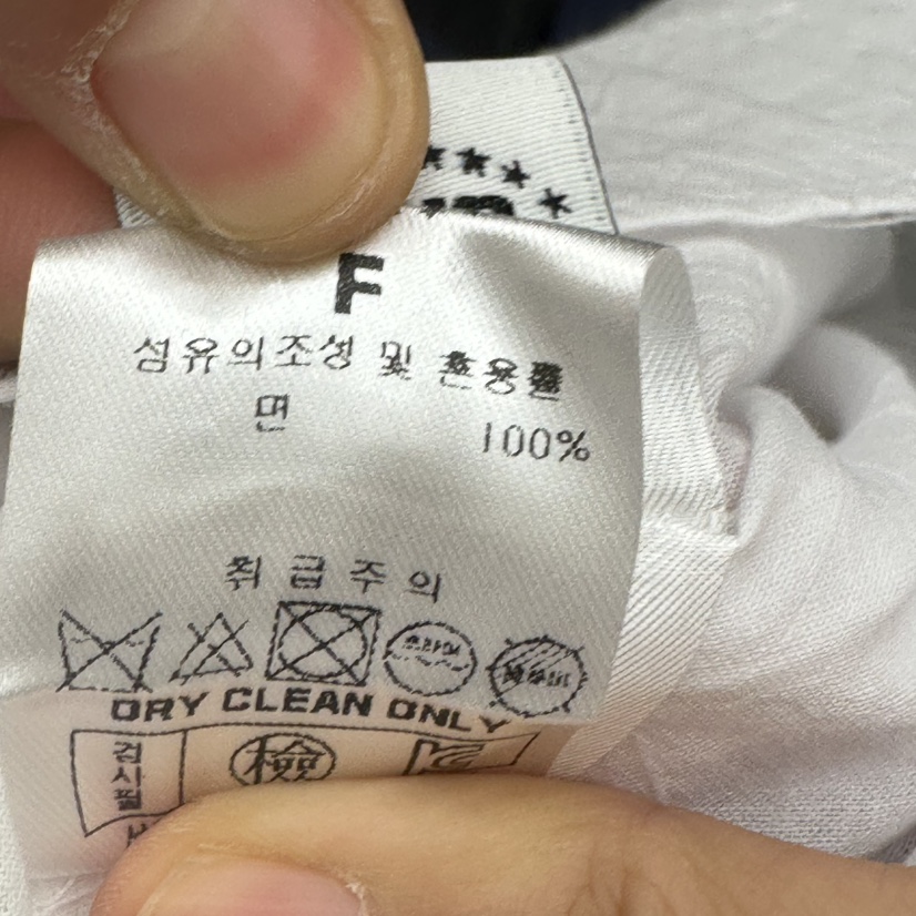 CHAV韓國東大門直郵女裝新品人氣職業26夏季26春夏襯衫蕾絲衫CHAV襯衫/蕾絲衫