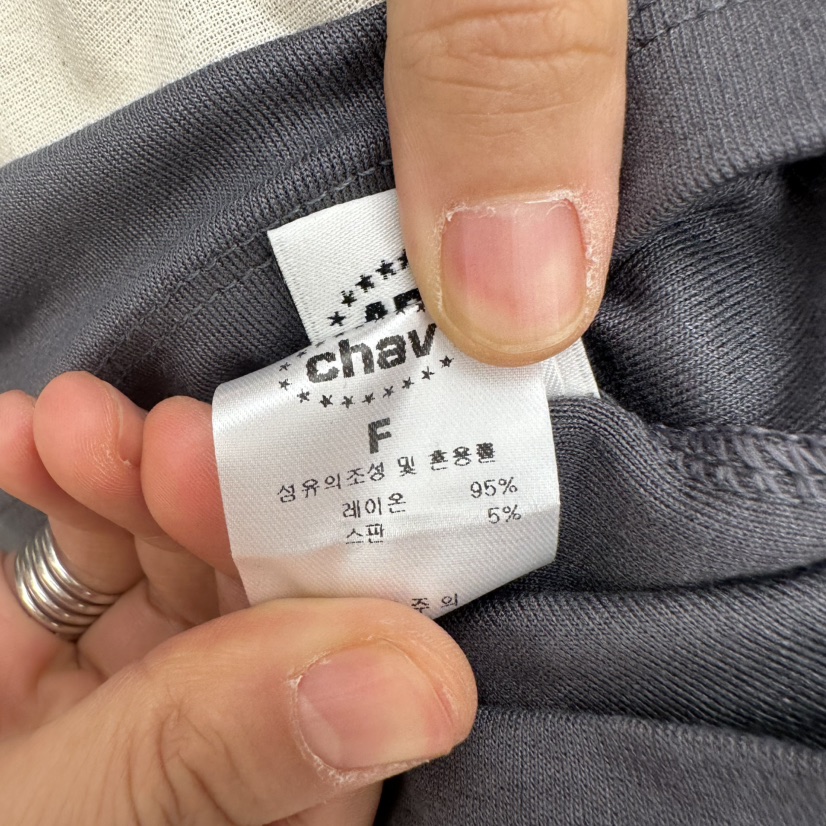 CHAV韓國東大門代購女裝新品職業休閑時尚人氣推薦吊帶背心CHAV吊帶/背心