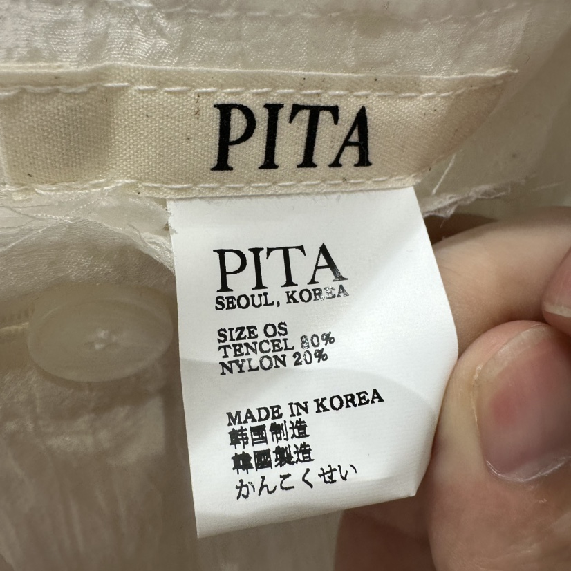 PITA/THEVERLIN韓國代購女裝新品人氣26春夏推薦熱賣長裙PITA/THEVERLIN長裙