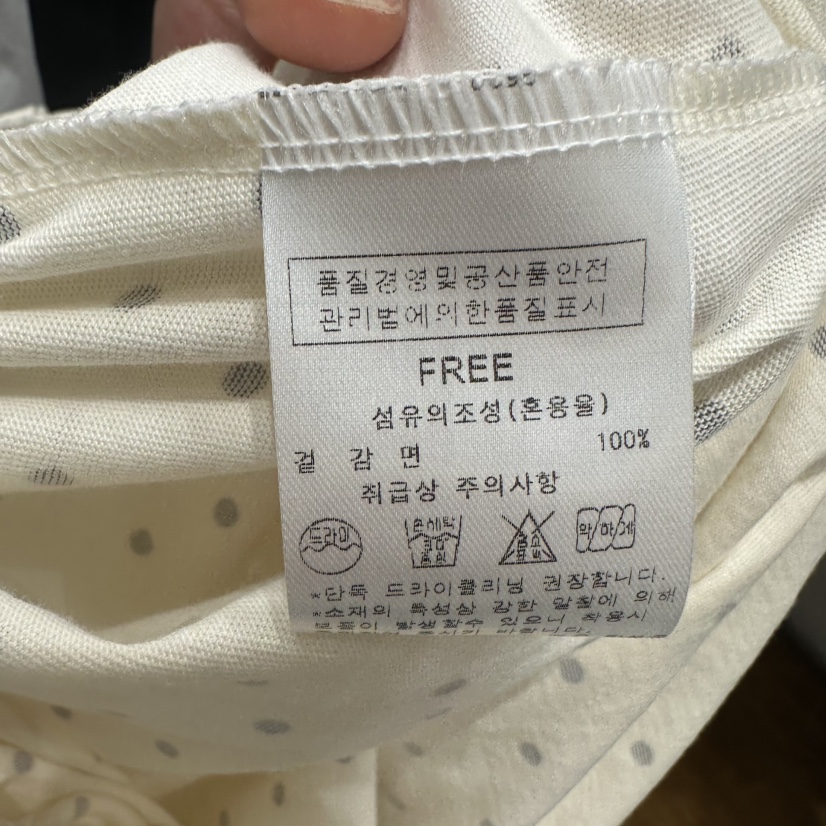 AFTERNOON韓國直郵女士新品職業推薦休閑人氣26春夏T恤不對稱AFTERNOONT恤
