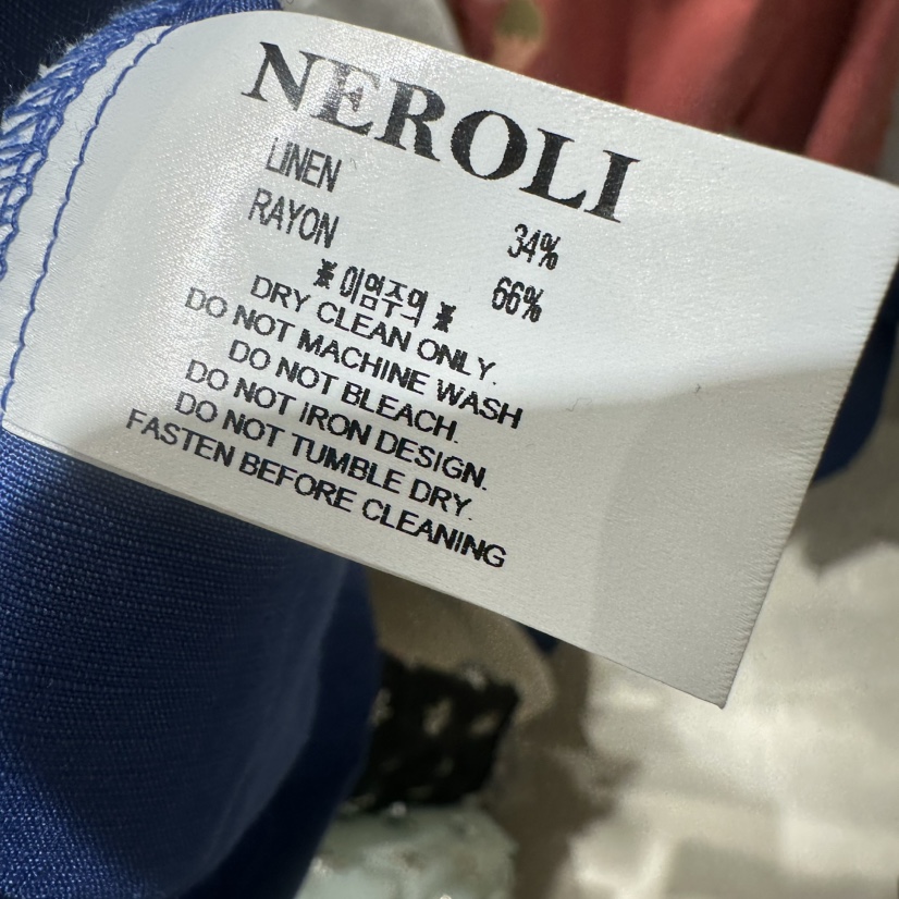 NEROLI 36韓國直郵女裝新款推薦休閑時尚26春夏休閑褲亞麻布NEROLI 36休閑褲