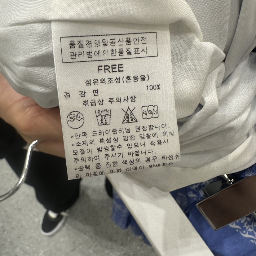 AFTERNOON韓國代購女裝新款26夏季人氣休閑熱賣26春夏休閑褲AFTERNOON休閑褲