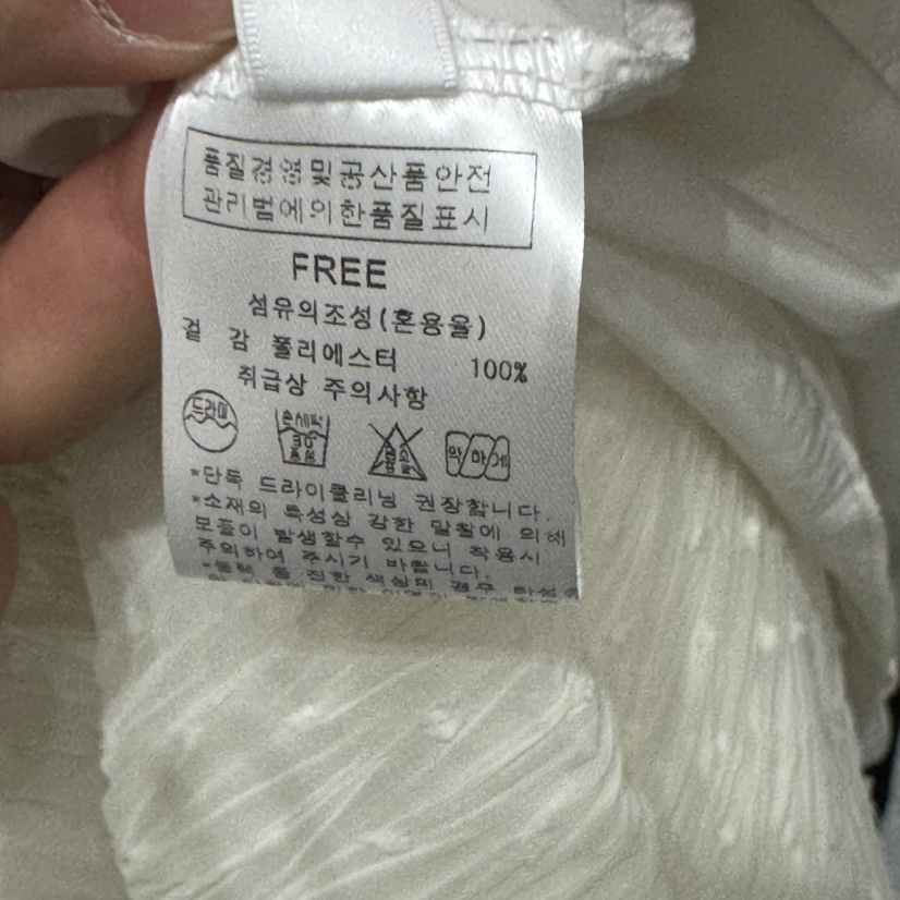 AFTERNOON韓國直郵女士新款休閑熱賣26夏季推薦半身裙中短裙AFTERNOON半身裙/中短裙