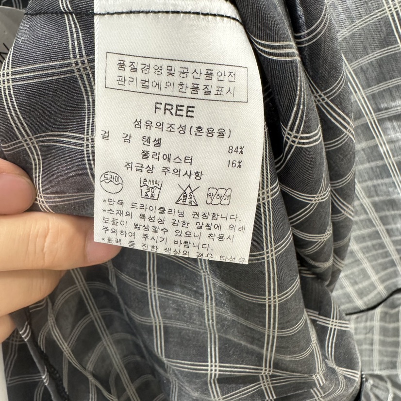 AFTERNOON韓國代購女士新款人氣時尚襯衫蕾絲衫荷葉邊格子AFTERNOON襯衫/蕾絲衫