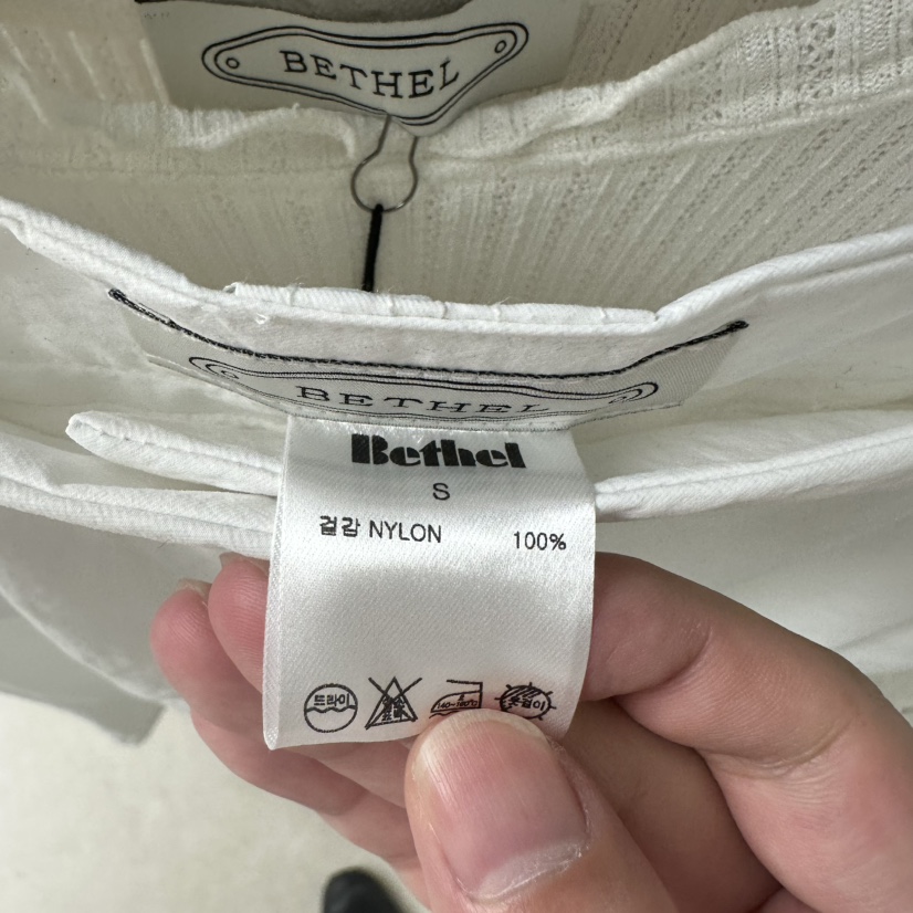BETHEL韓國直郵女裝新品26春夏休閑職業人氣時尚26夏季休閑褲BETHEL休閑褲