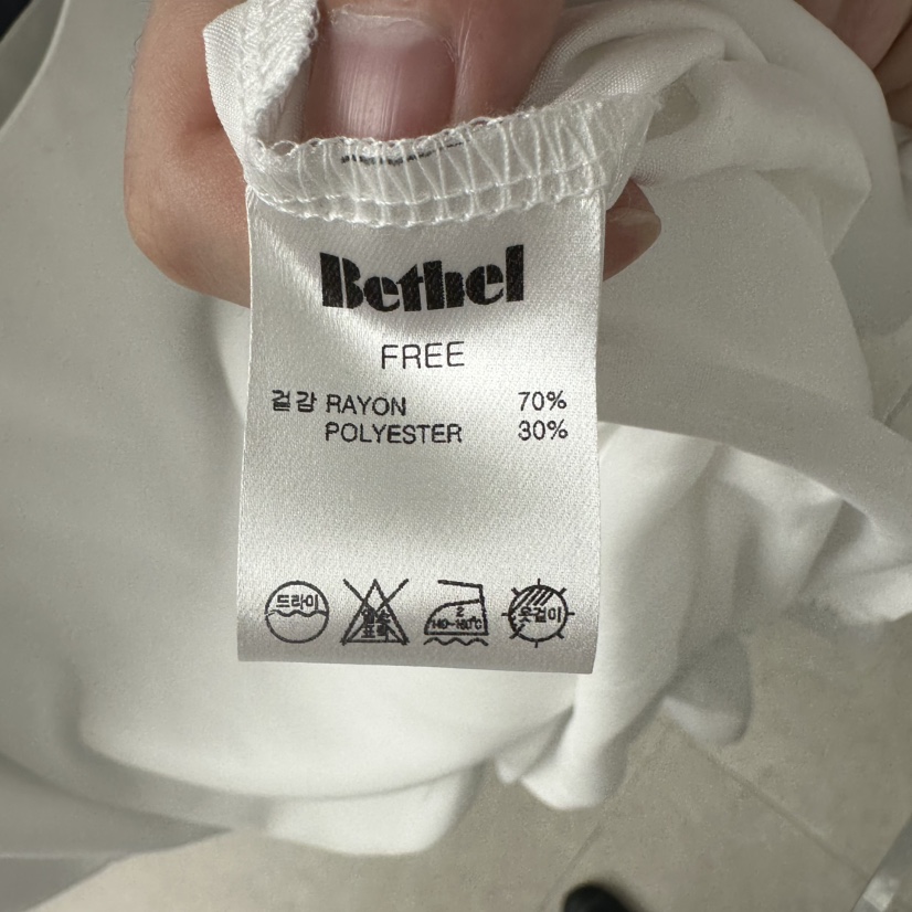 BETHEL韓國代購女裝新款26夏季熱賣職業人氣休閑襯衫蕾絲衫BETHEL襯衫/蕾絲衫