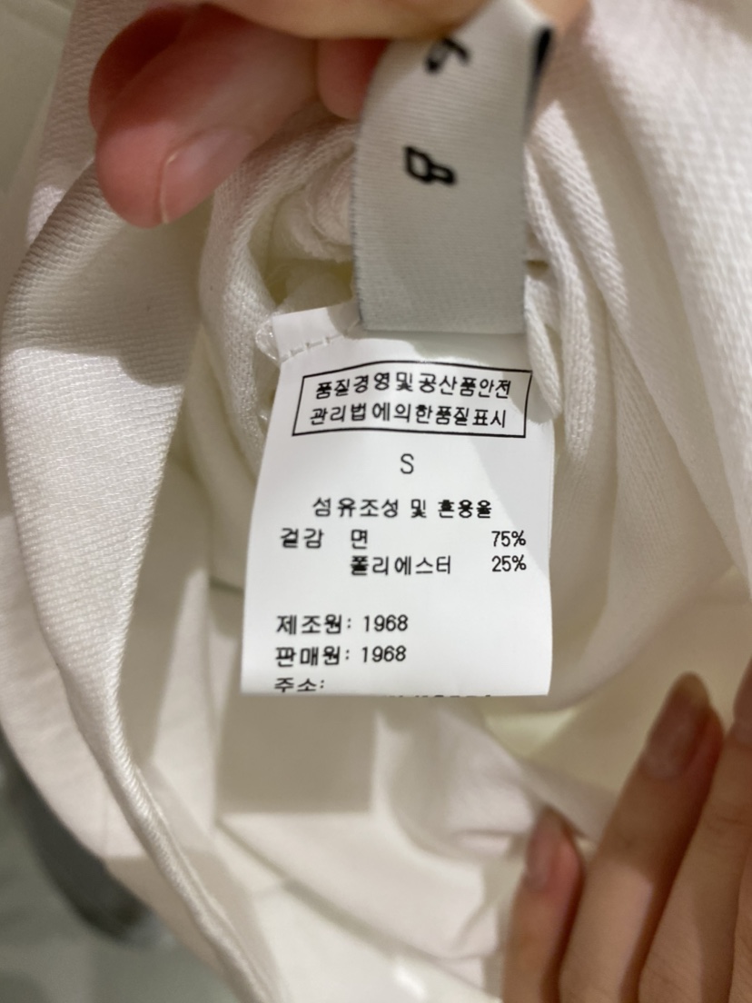 1968韓國直郵女士新款人氣26夏季26春夏熱賣休閑褲含腰帶1968/YEOUYA休閑褲