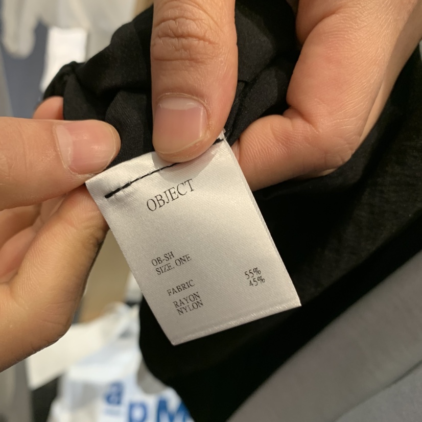 OBJECT韓國直郵女士新品推薦人氣職業時尚休閑襯衫蕾絲衫OBJECT襯衫/蕾絲衫