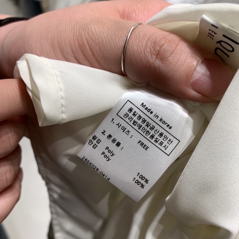SSEMIENNE韓國東大門代購女裝新品職業26春夏長裙褶皺圓點SSENIQUE/SSEMIENNE長裙