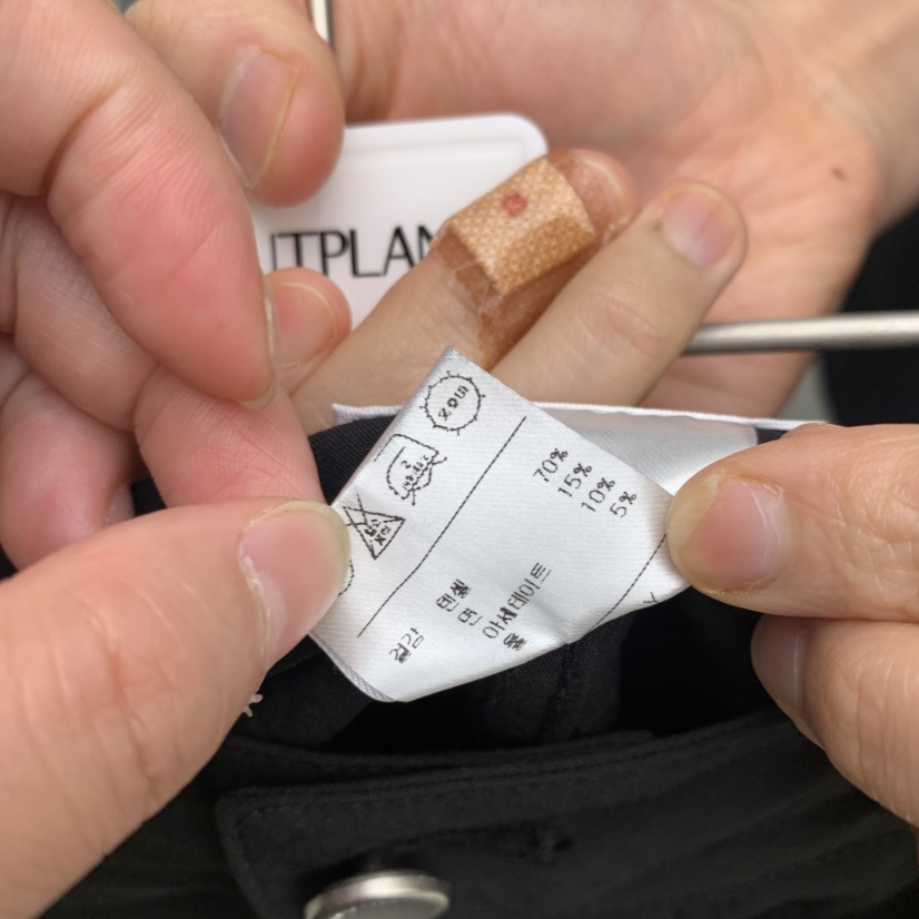 NUTPLAN韓國代購女裝新品熱賣職業時尚休閑26春夏人氣休閑褲NUTPLAN休閑褲