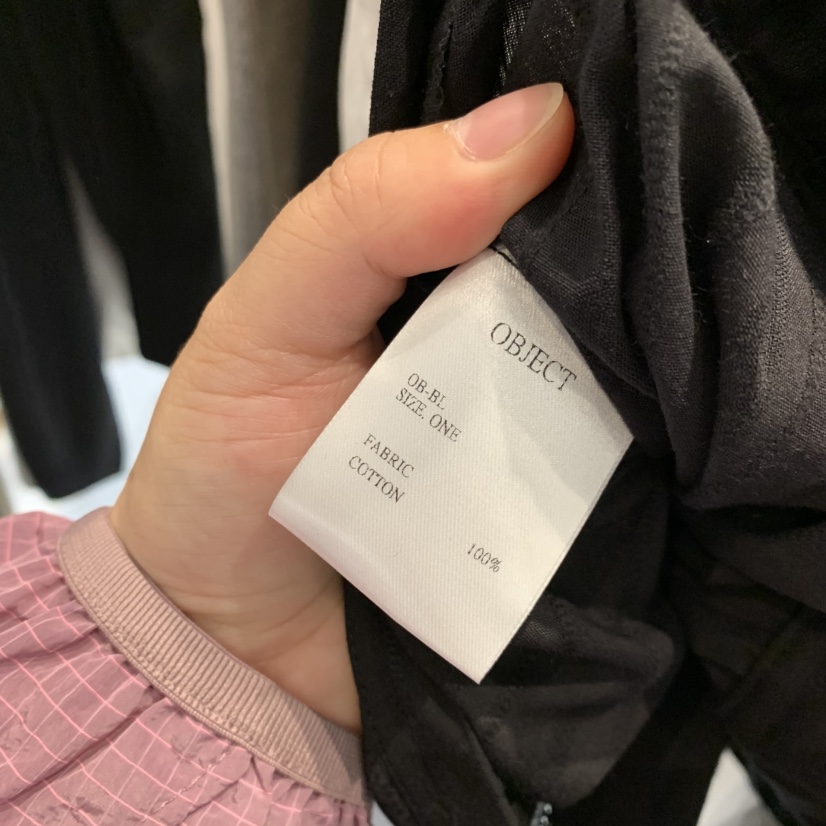 OBJECT韓國直郵女裝新款職業休閑時尚人氣推薦26夏季吊帶背心OBJECT吊帶/背心