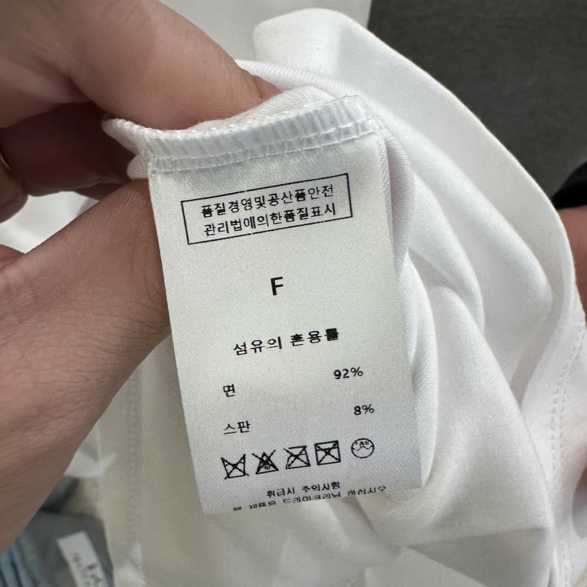 EOOB/LAMEREI韓國代購女裝新款時尚推薦人氣26夏季T恤插肩EOOB/LAMEREIT恤