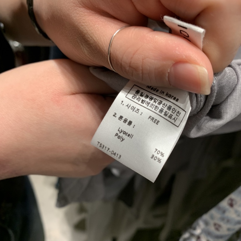SSEMIENNE韓國直郵女裝新款熱賣休閑人氣26春夏職業長袖T恤SSENIQUE/SSEMIENNE長袖T恤