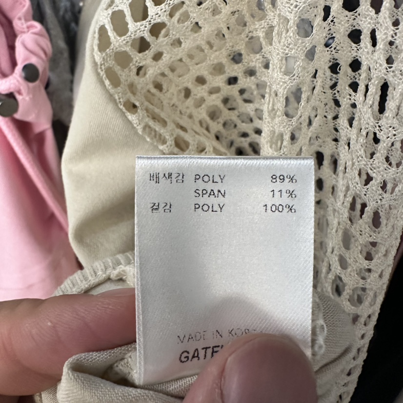 GATELESS東大門實拍韓國女士新款人氣時尚休閑夾克網狀拉鏈GATELESS夾克