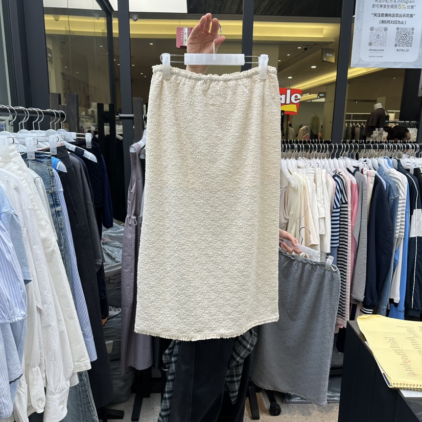 LE ETOILE韓國東大門代購女裝新款推薦時尚半身裙中短裙Le etoile半身裙/中短裙圖色1