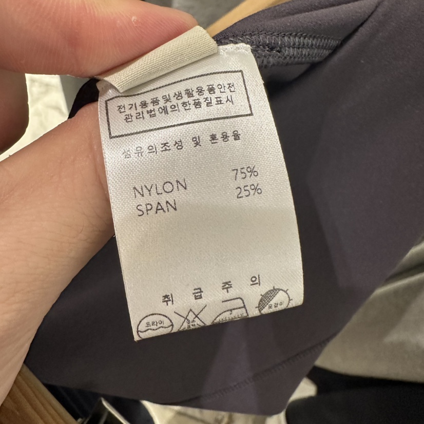 UNDER KEY韓國東大門代購女士新品熱賣26春夏打底褲鯊魚褲UNDER KEY打底褲/鯊魚褲