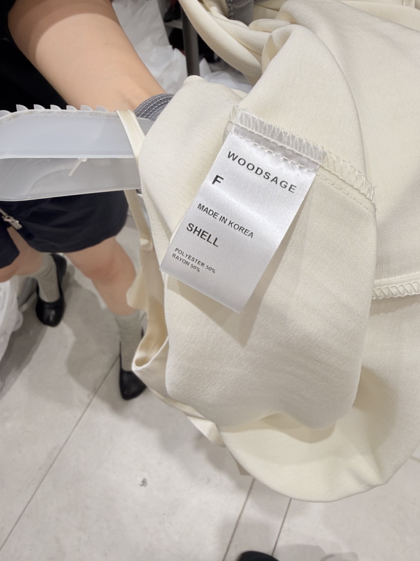 WOOD SAGE韓國直郵女裝新款職業26春夏連衣裙含腰繩絲質WOOD SAGE連衣裙