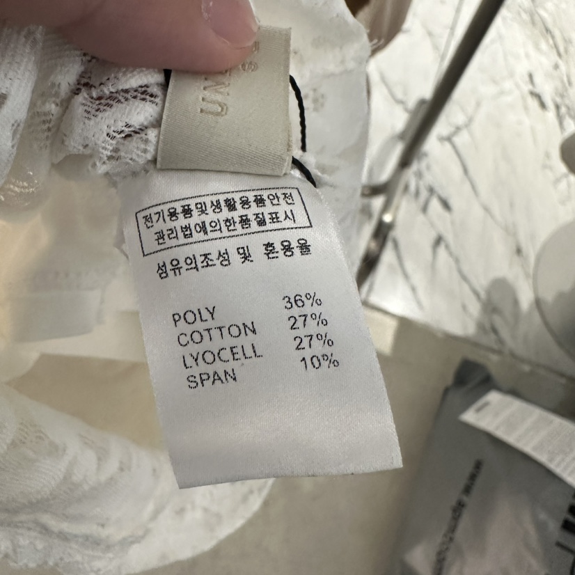 UNDER KEY韓國直郵女裝新品推薦時尚人氣休閑26春夏吊帶背心UNDER KEY吊帶/背心