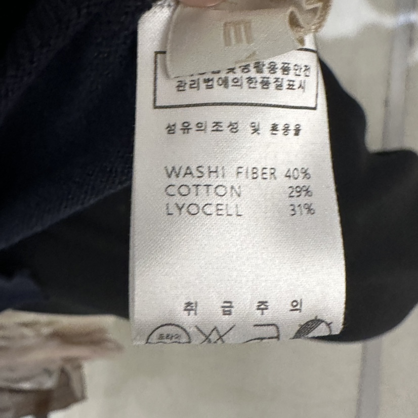 UNDER KEY東大門實拍韓國女士新款休閑吊帶背心含圍巾露肩UNDER KEY吊帶/背心