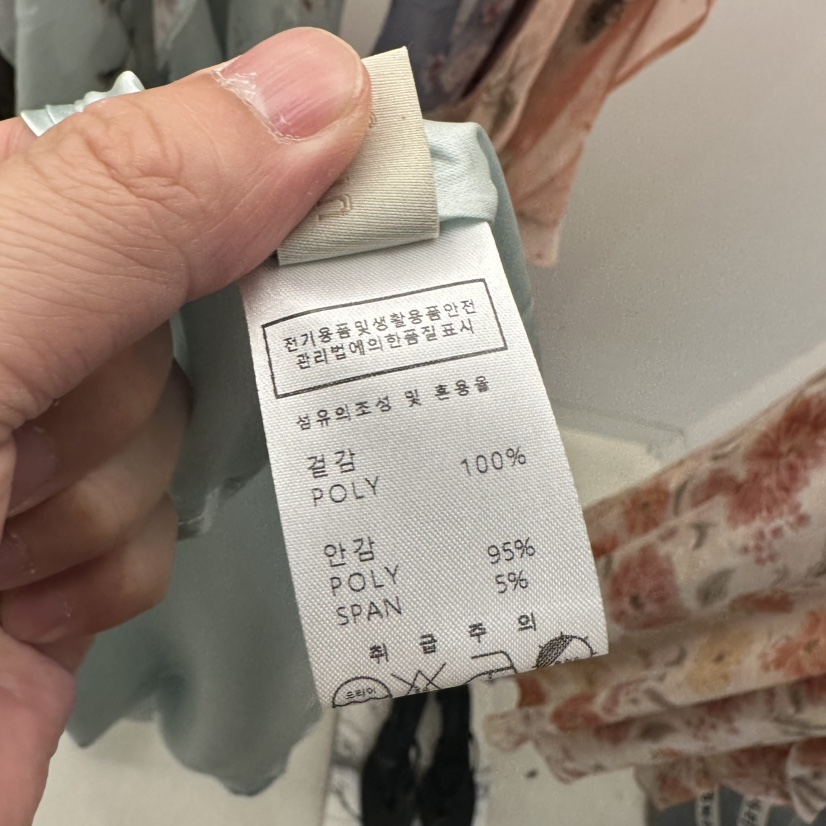 UNDER KEY東大門實拍韓國女士新品26春夏人氣熱賣連衣裙UNDER KEY連衣裙