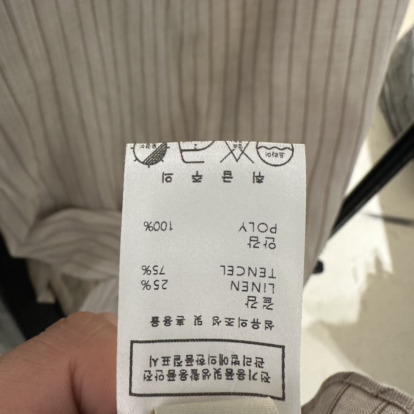 UNDER KEY韓國東大門直郵女裝新款推薦休閑熱賣職業長裙UNDER KEY長裙