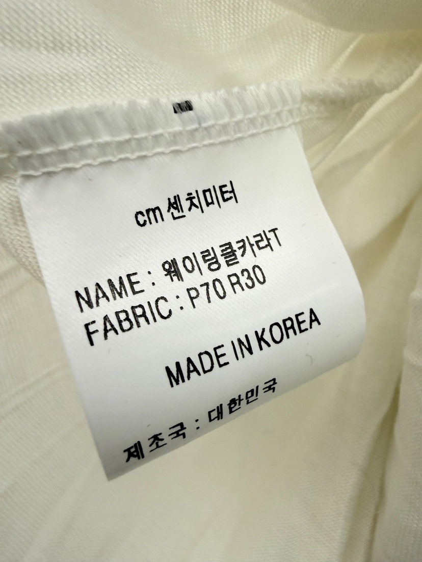CM韓國直郵女士新品熱賣休閑26夏季人氣26春夏推薦職業T恤CM_centimeterT恤